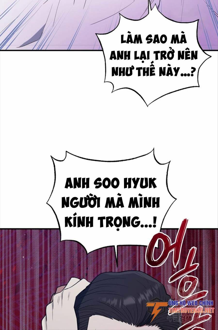 Hệ Thống Cứu Hộ Chương 73 Ảnh 23