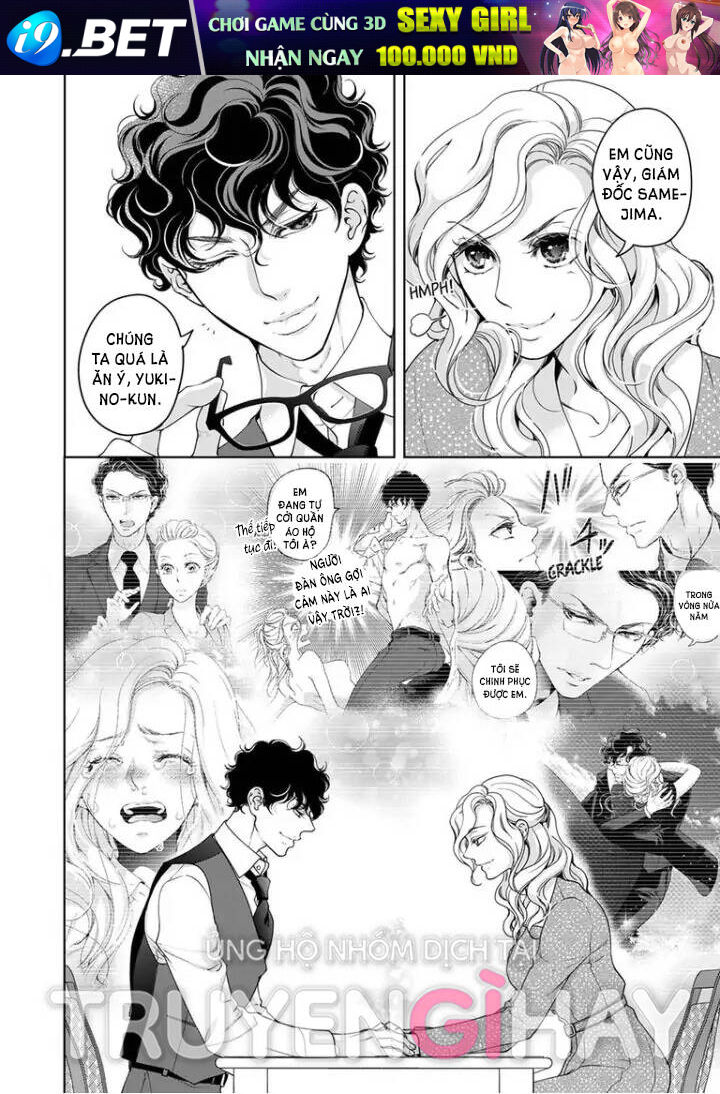 Omae No Subete Wo Daki Tsukusu Chương 86 Ảnh 9