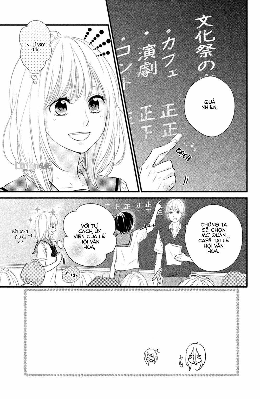 Haru Matsu Bokura Chương 25 Ảnh 11