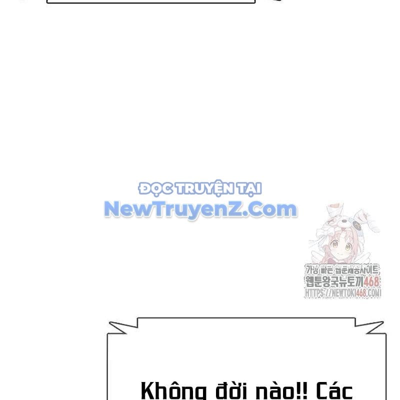 Loser Giỏi Võ Chương 121 Ảnh 181