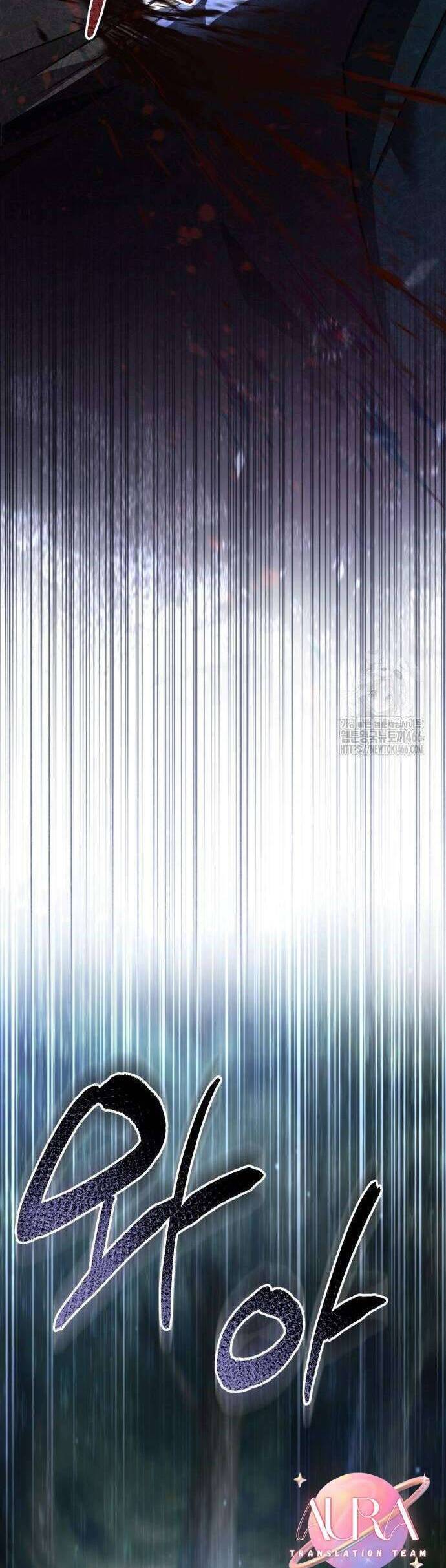 Khi Hắc Lang Gọi Tên Tôi Chương 39 Ảnh 5