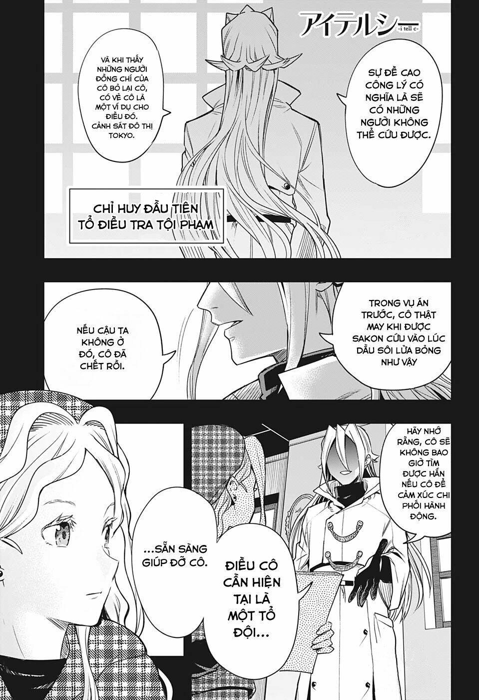 Khi Thám Tử Còn Đáng Sợ Hơn Cả Tội Phạm Chương 5 Ảnh 3