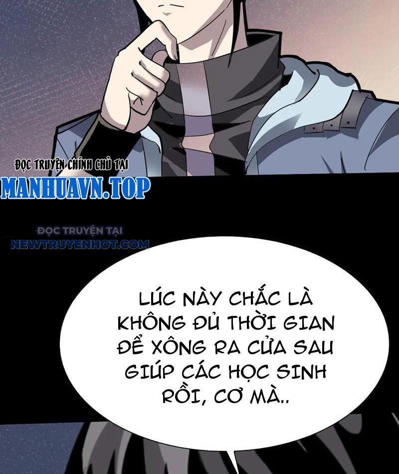 Học Viện Chiến Giáp Chương 25 Ảnh 76