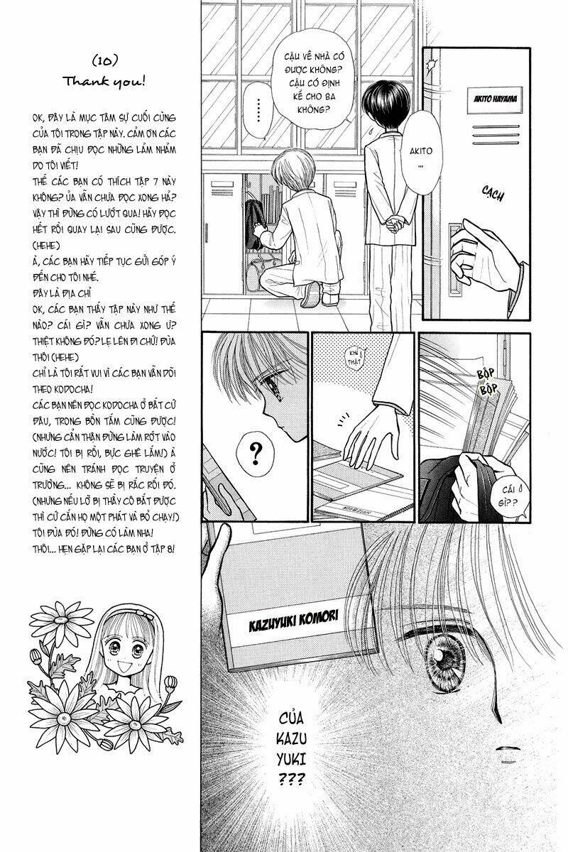 Kodomo No Omocha Chương 35 Ảnh 13