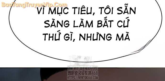 Đặc Vụ Song Sinh Chương 127 Ảnh 22