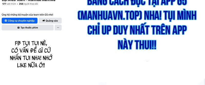 Thợ Săn Số Mệnh Cấp F Chương 75 Ảnh 231