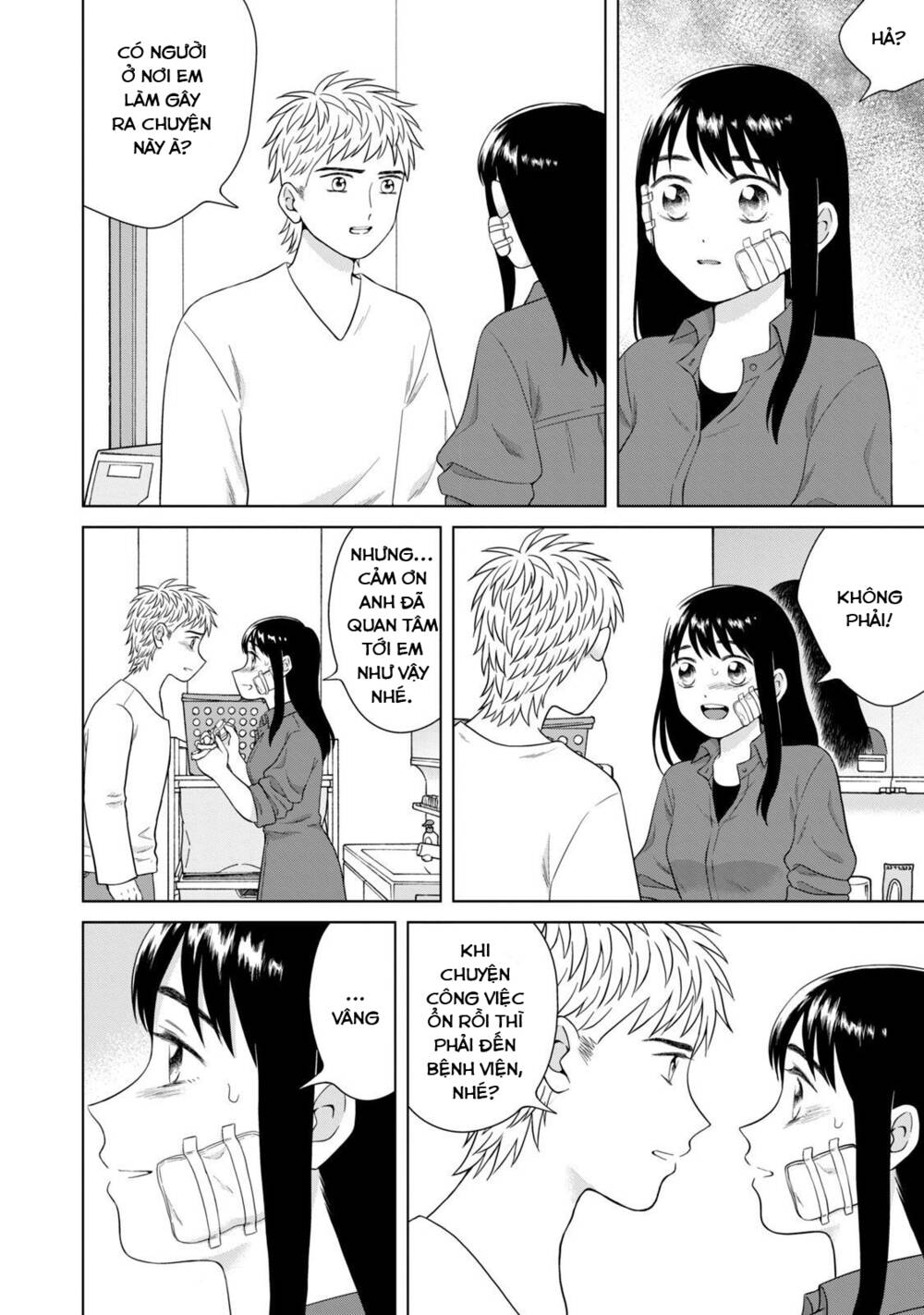 Aono-Kun Ni Sawaritai Kara Shinitai Chương 34 Ảnh 11
