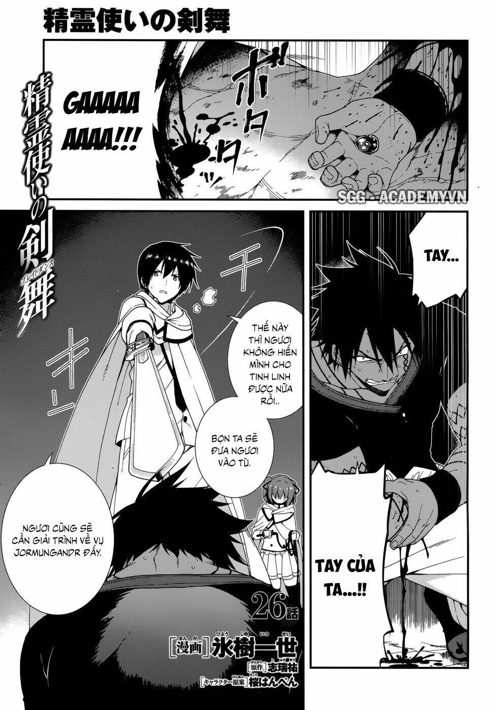 Seirei Tsukai No Kenbu Chương 26 Ảnh 3