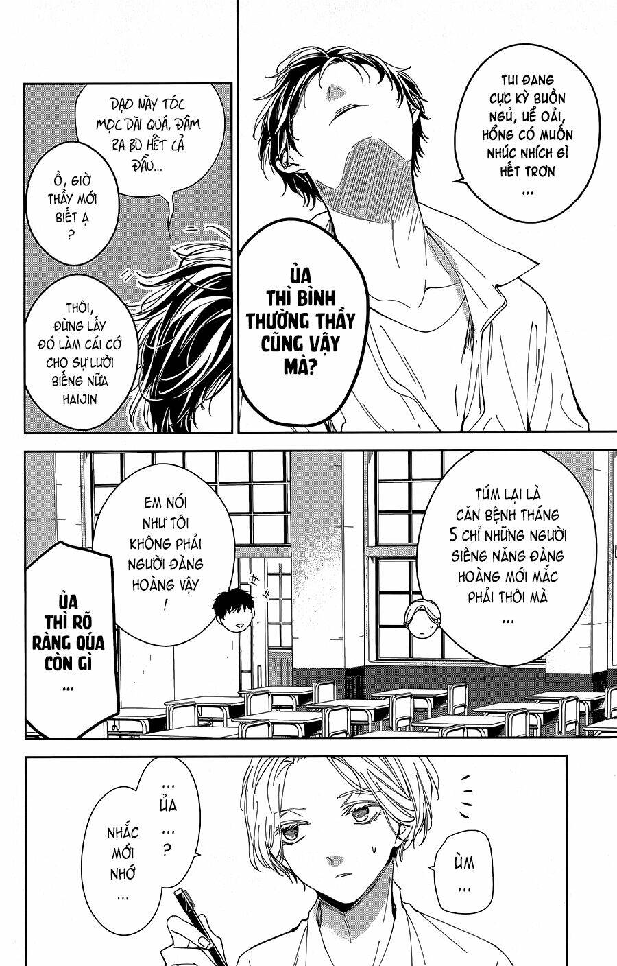 Tsuiraku Jk To Haijin Kyoushi Chương 68 Ảnh 6