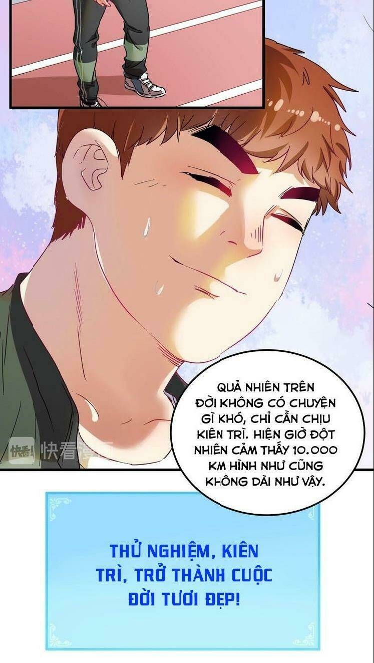 Ta Có Rất Nhiều Thành Tích Chương 11 Ảnh 3