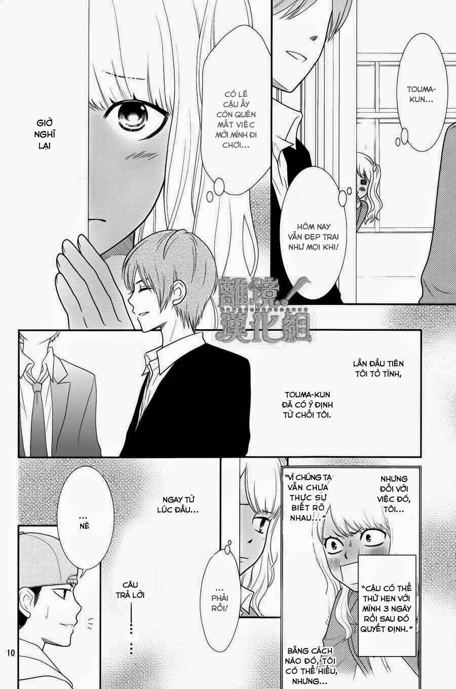 Seishun Otome Banchou! Chương 1 Ảnh 11