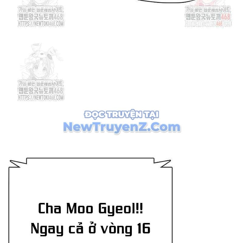Loser Giỏi Võ Chương 121 Ảnh 177