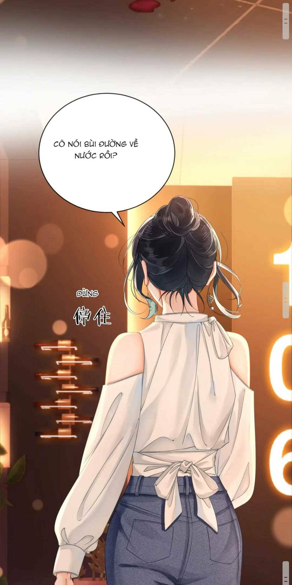 Hôn Sự Ngọt Ngào Đến Tận Xương Chương 1 Ảnh 24