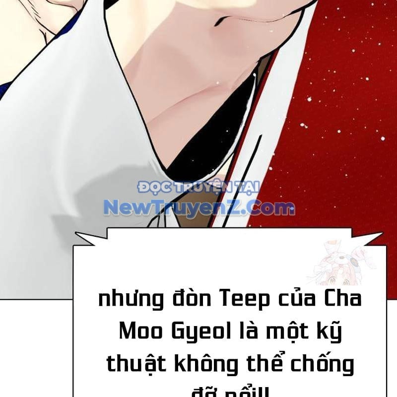 Loser Giỏi Võ Chương 121 Ảnh 149