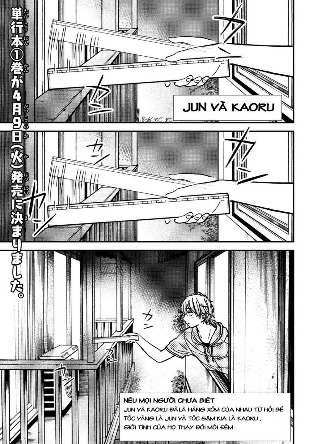 Jun And Kaoru: Pure And Fragrant Chương 9 Ảnh 4
