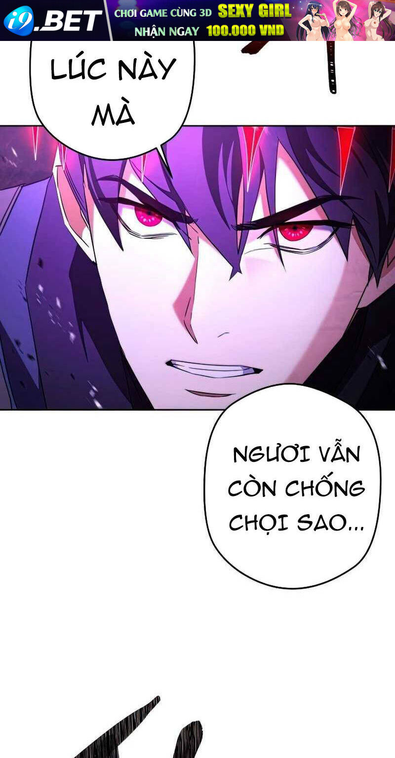 Đấu Trường Sinh Tử Chương 98.5 Ảnh 26