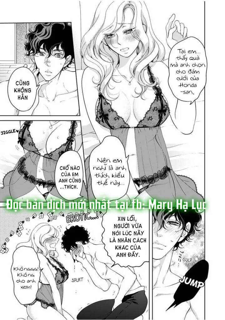 Omae No Subete Wo Daki Tsukusu Chương 81 Ảnh 4
