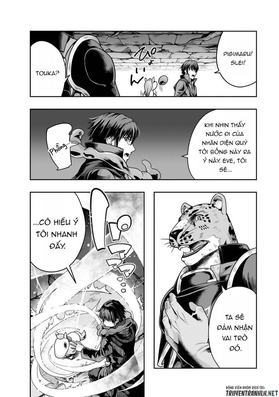 Hazure Waku No Joutai Ijou Skill De Saikyou Ni Natta Ore Ga Subete Wo Juurin Suru Made Chương 38 Ảnh 19