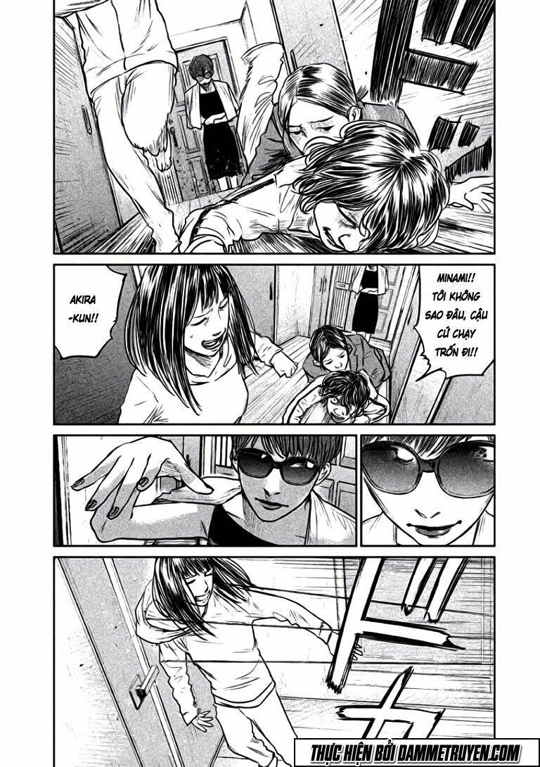 Chousou No Babel Chương 14 Ảnh 5