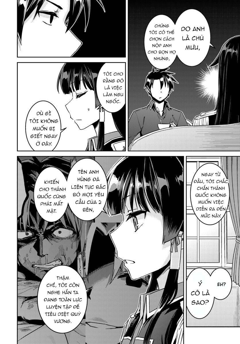 Nidome No Jinsei Wo Isekai De Chương 40 Ảnh 14