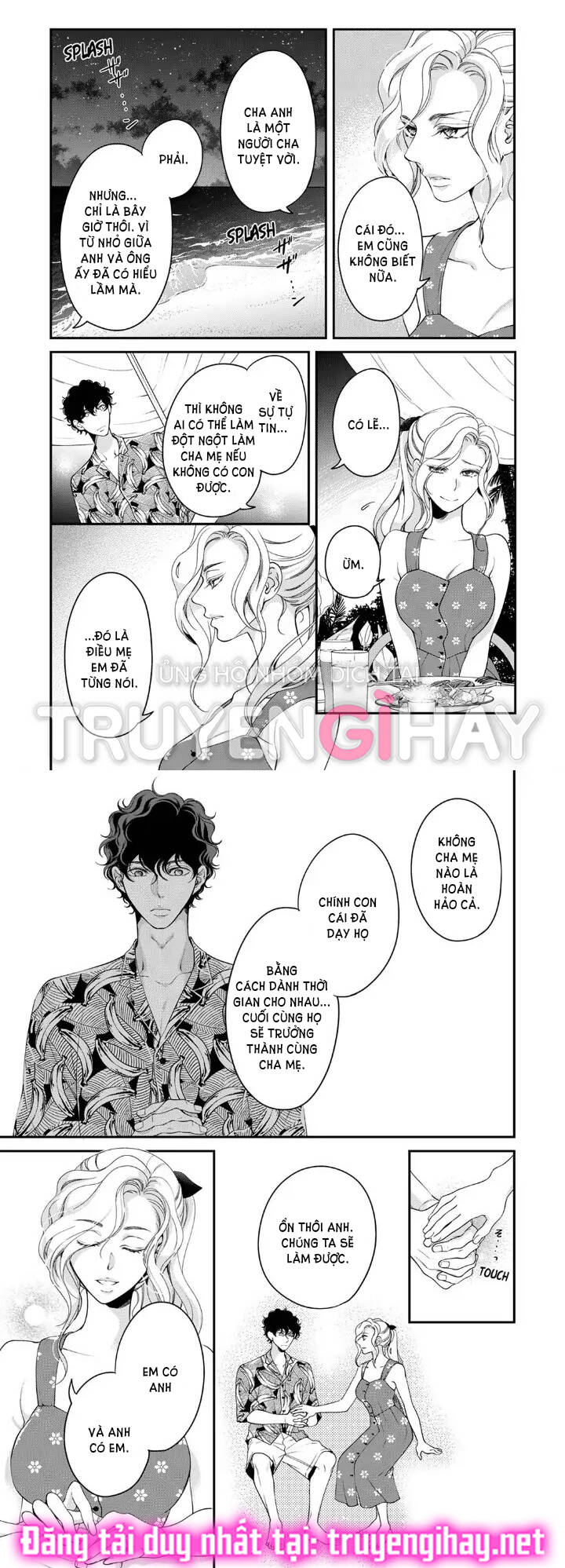 Omae No Subete Wo Daki Tsukusu Chương 98 Ảnh 10
