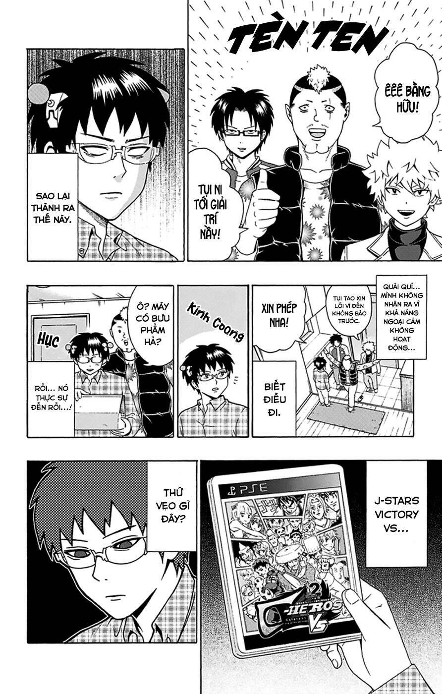 Saiki Kusuo No Sainan Chương 95 Ảnh 3