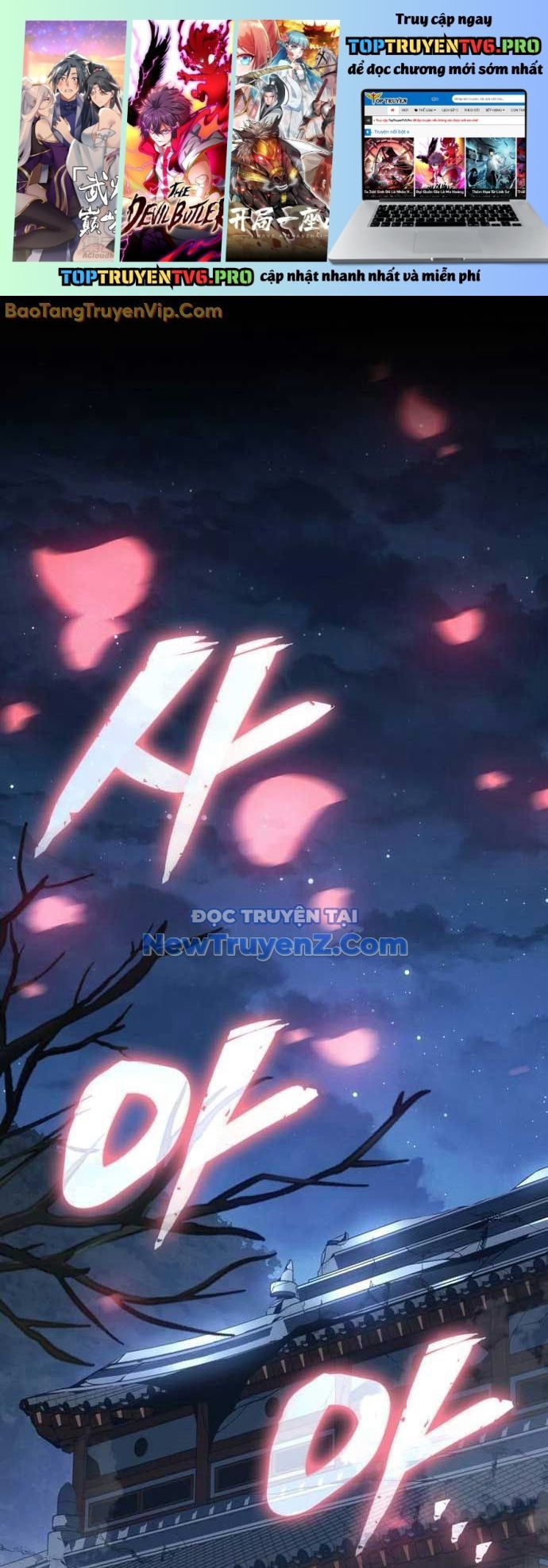 Băng Vương Chương 26 Ảnh 3