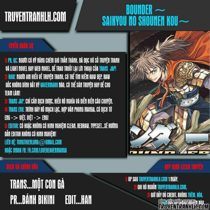 Bounder ~Saikyou No Shounen Kou~ Chương 5 Ảnh 2