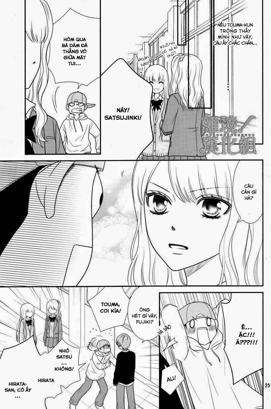 Seishun Otome Banchou! Chương 1 Ảnh 26