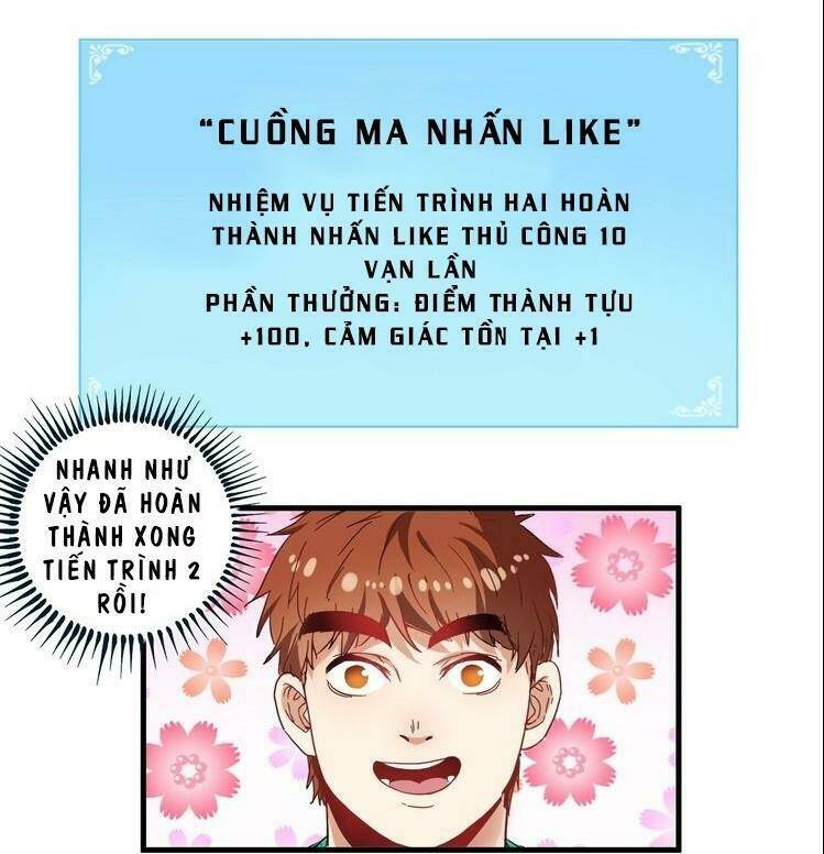 Ta Có Rất Nhiều Thành Tích Chương 19 Ảnh 20