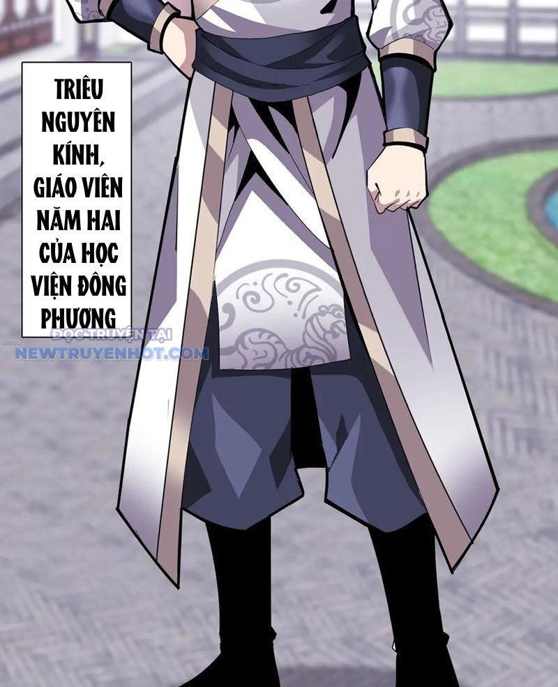 Học Viện Chiến Giáp Chương 15 Ảnh 31