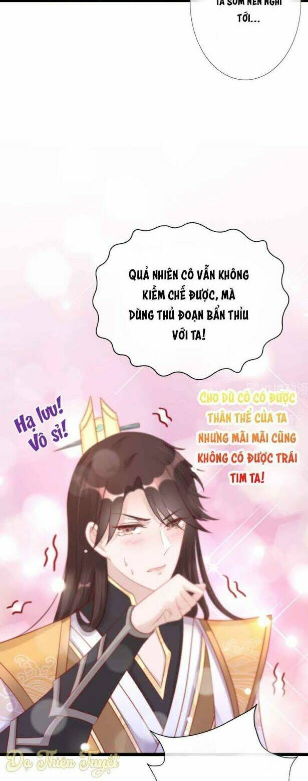 Nhân Vật Phản Diện Biến Thành Sủng Vật Chương 4 Ảnh 32