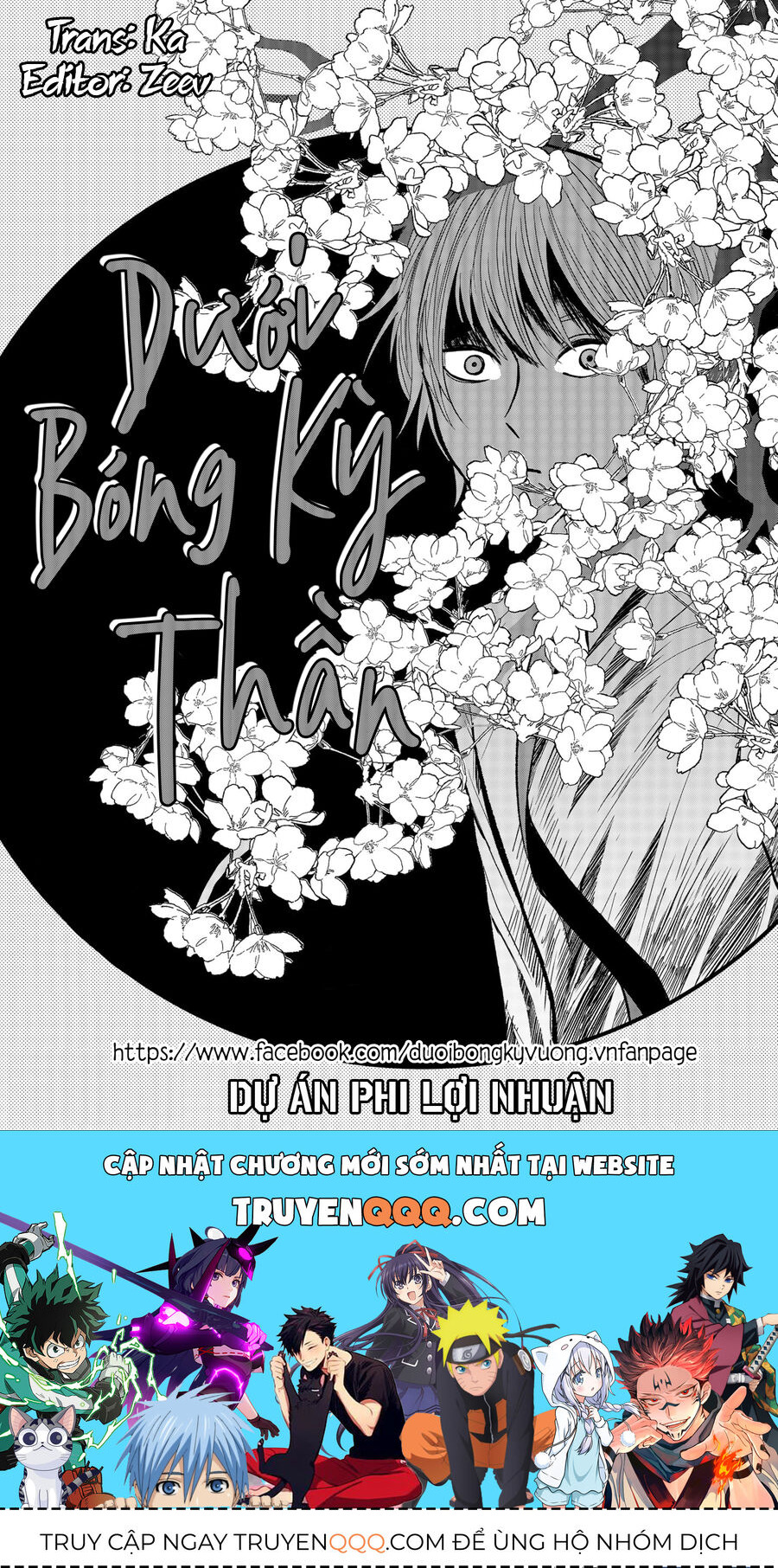Dưới Bóng Kỳ Thần Chương 15 Ảnh 22