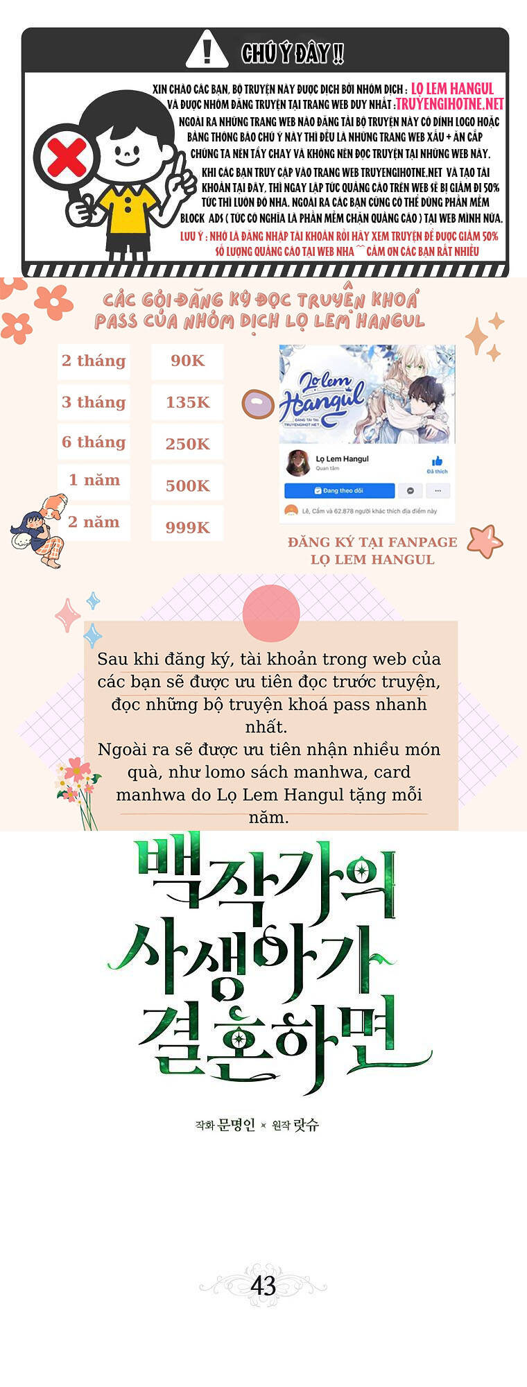 Đứa Con Gái Ngoài Giá Thú Của Bá Tước Chương 43.1 Ảnh 2