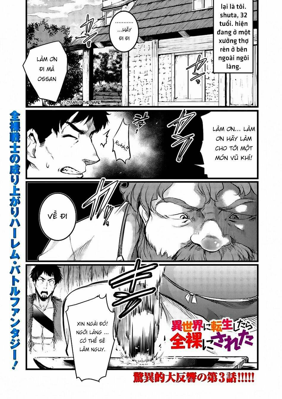 Isekai Ni Tensei Shitara Zenra Ni Sareta Chương 3 Ảnh 4