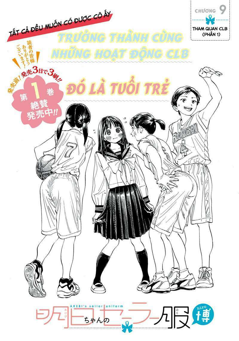 Akebi-Chan No Sailor Fuku Chương 9 Ảnh 4