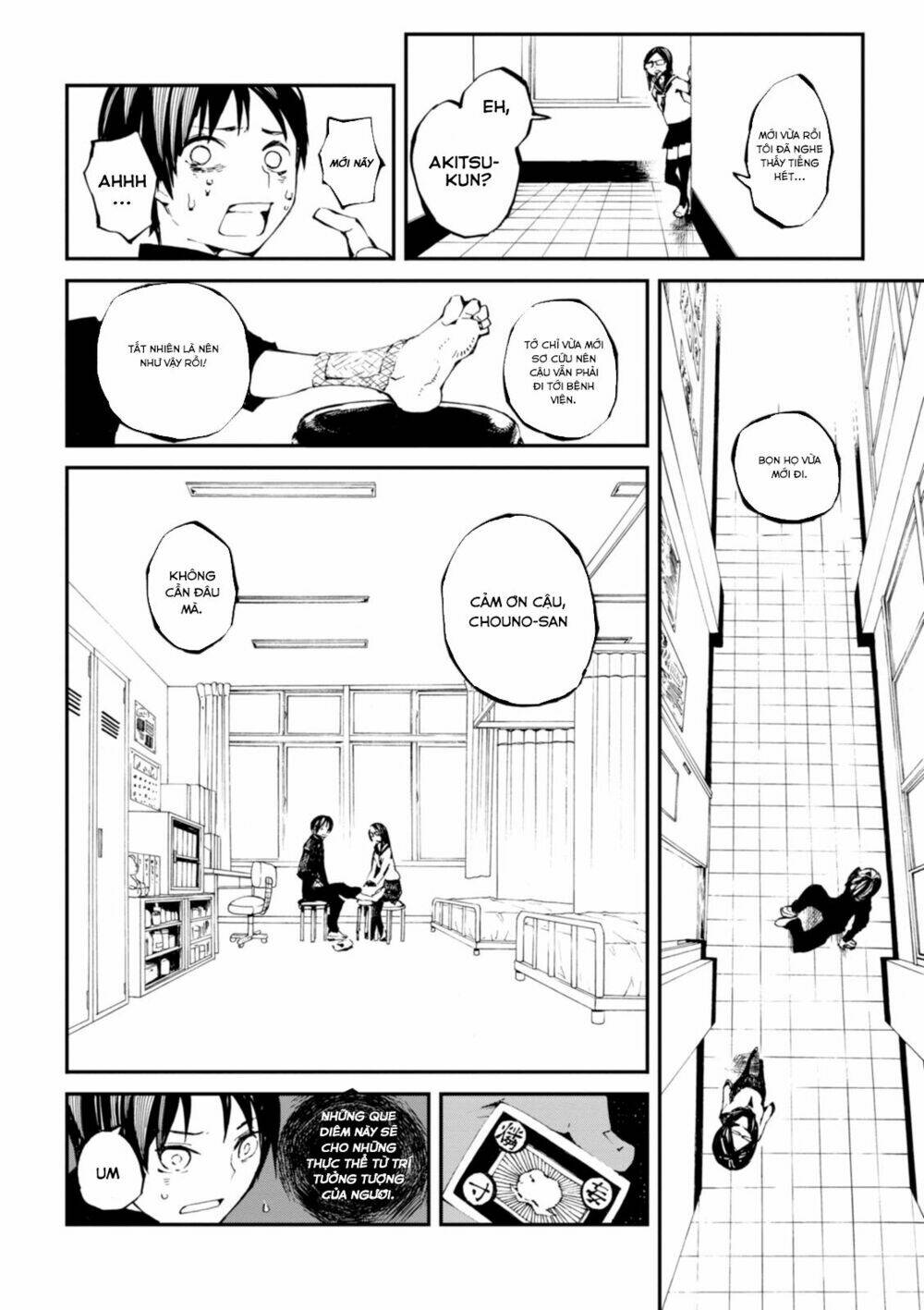 Macchi Shoujo Chương 1 Ảnh 21