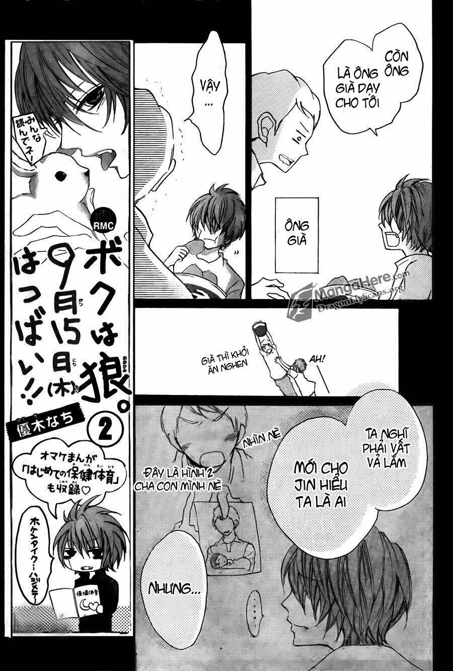Boku Wa Ookami Chương 10 Ảnh 10