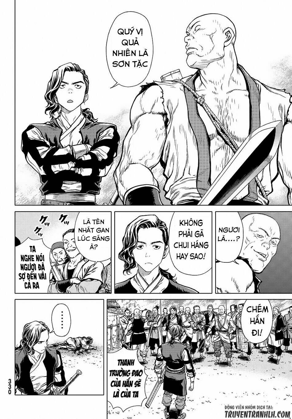 Bounder ~Saikyou No Shounen Kou~ Chương 5 Ảnh 23