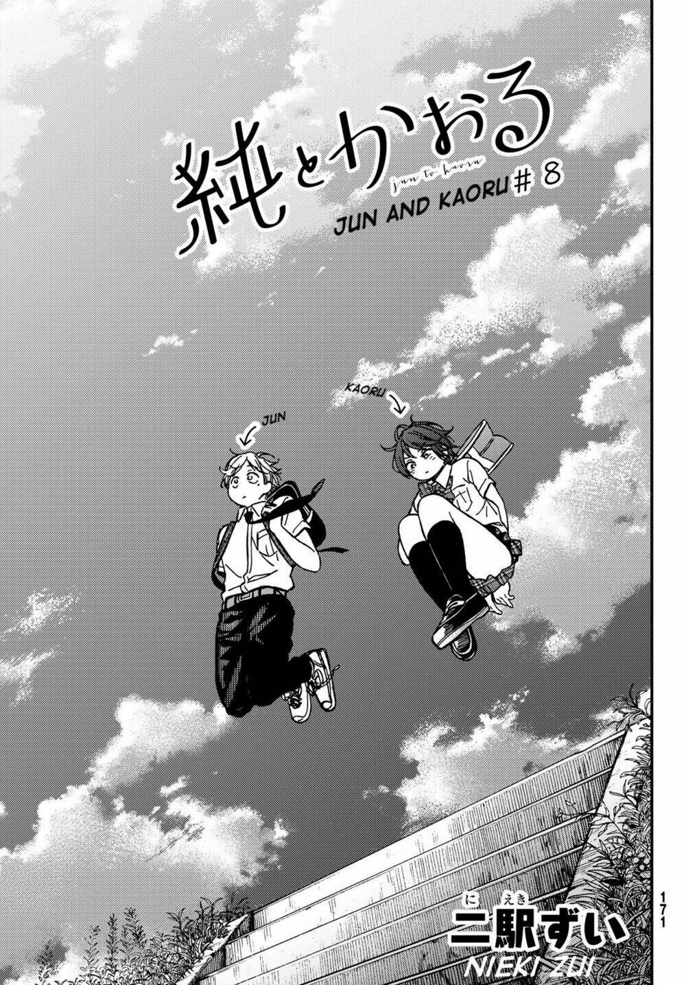 Jun And Kaoru: Pure And Fragrant Chương 8 Ảnh 9