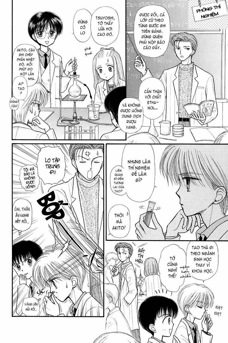 Kodomo No Omocha Chương 32 Ảnh 12