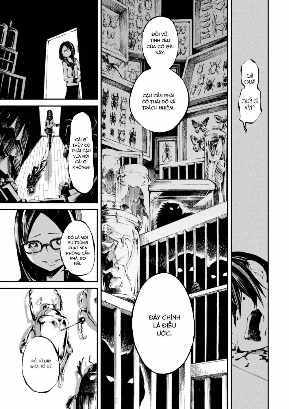 Macchi Shoujo Chương 1 Ảnh 44