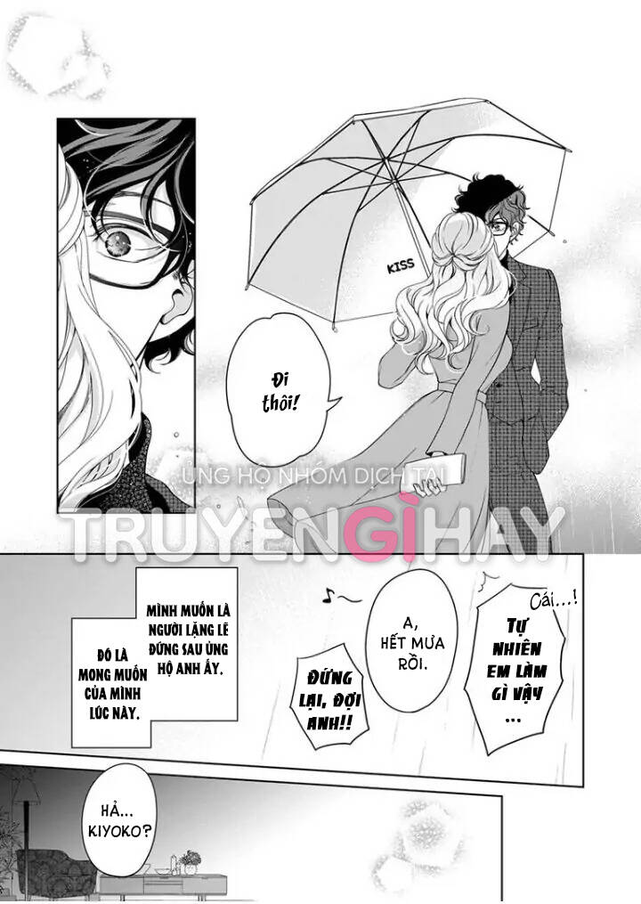 Omae No Subete Wo Daki Tsukusu Chương 81 Ảnh 2