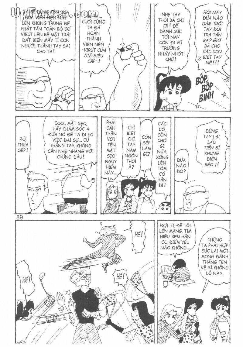 Crayon Shin-Chan Cậu Bé Bút Chì Chương 29 Ảnh 91