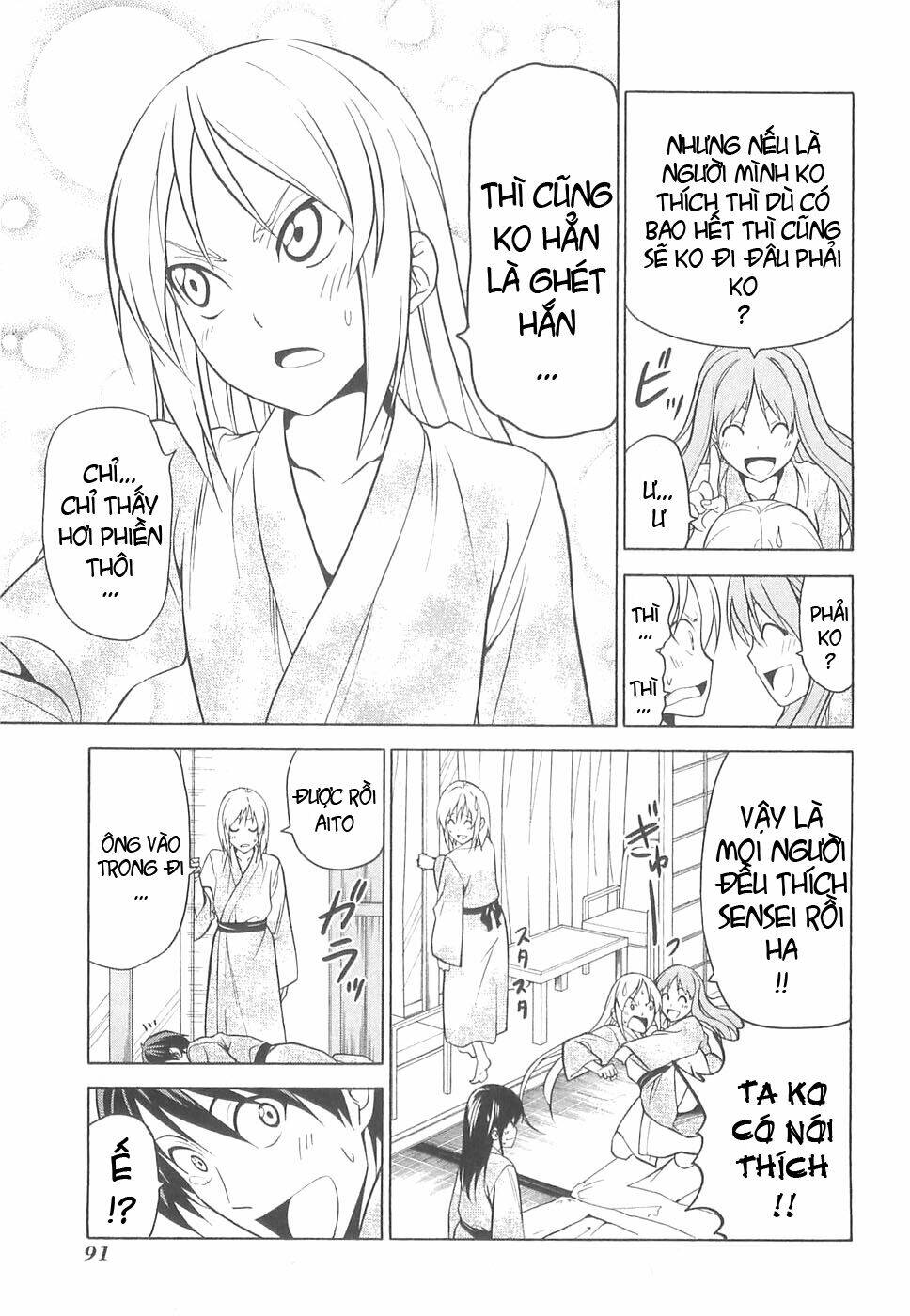 Mangaka-San To Assistant-San To 2 Chương 33 Ảnh 8