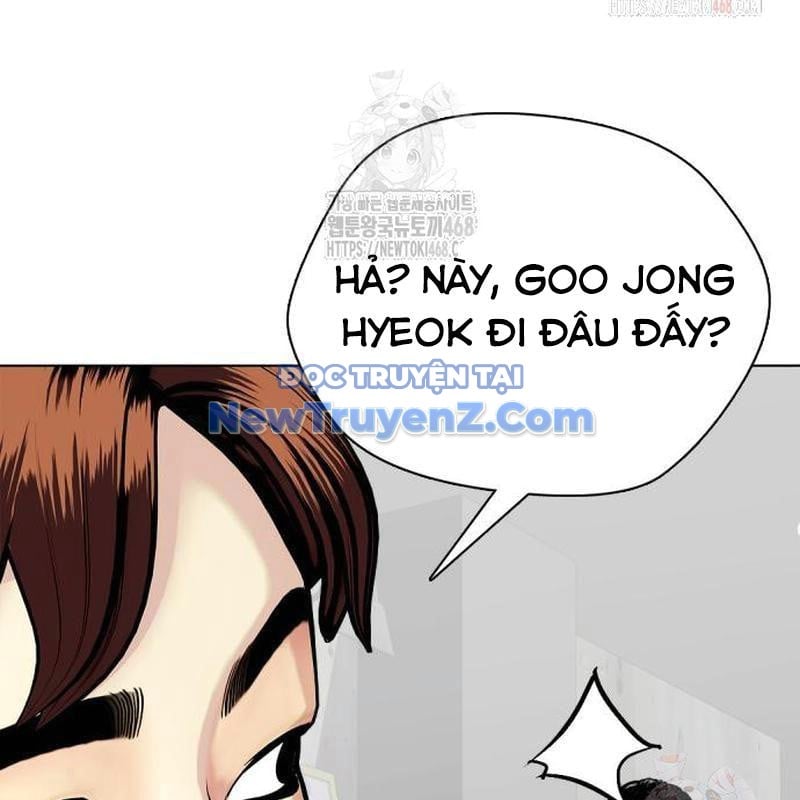 Loser Giỏi Võ Chương 121 Ảnh 244