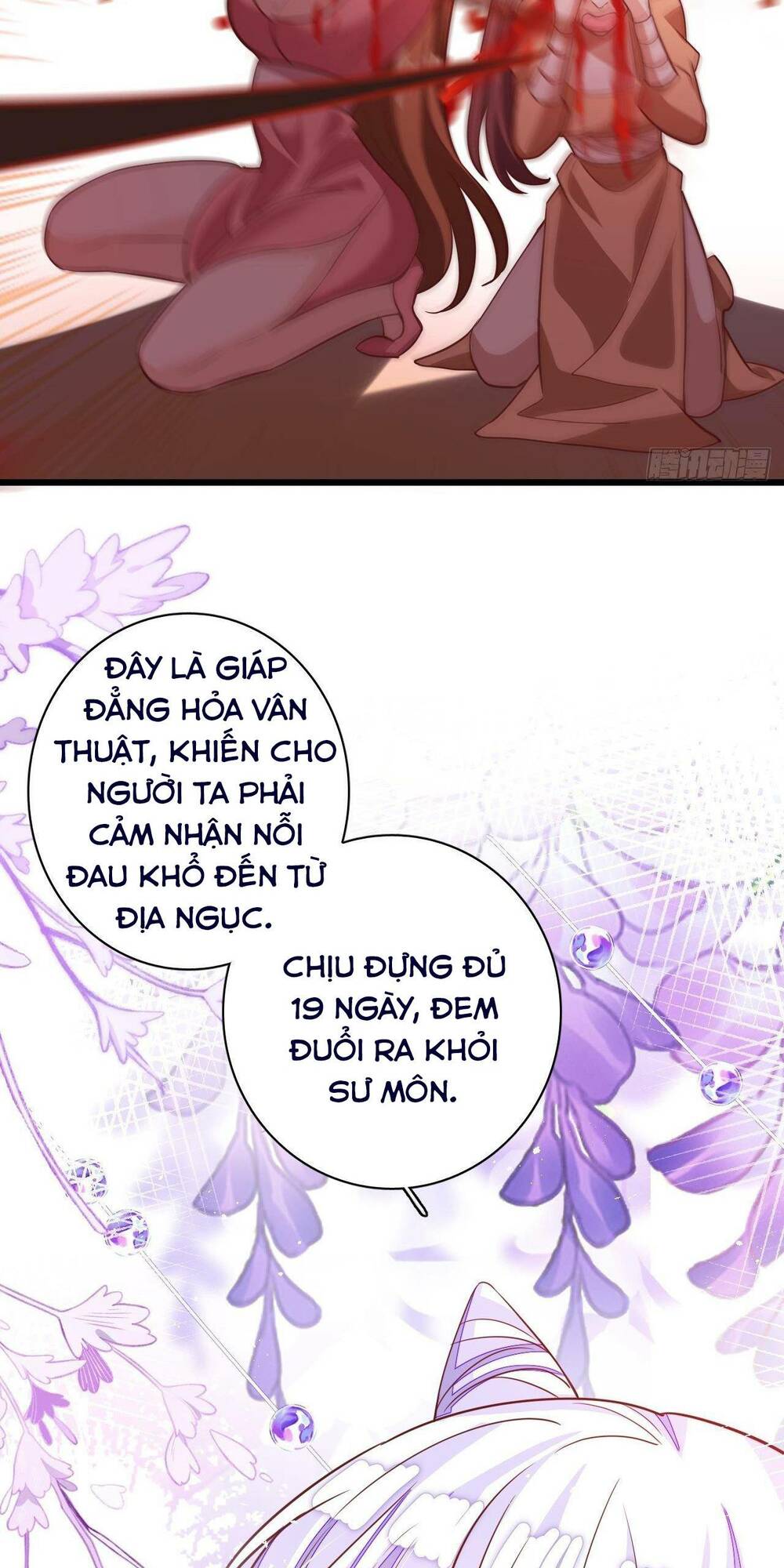 Hậu Cung Ba Ngàn Của Nãi Nãi Chương 20 Ảnh 42