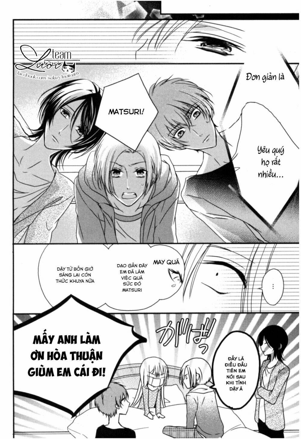 Netsuai Prince - Onii-Chan Wa Kimi Ga Suki Chương 1.5 Ảnh 23