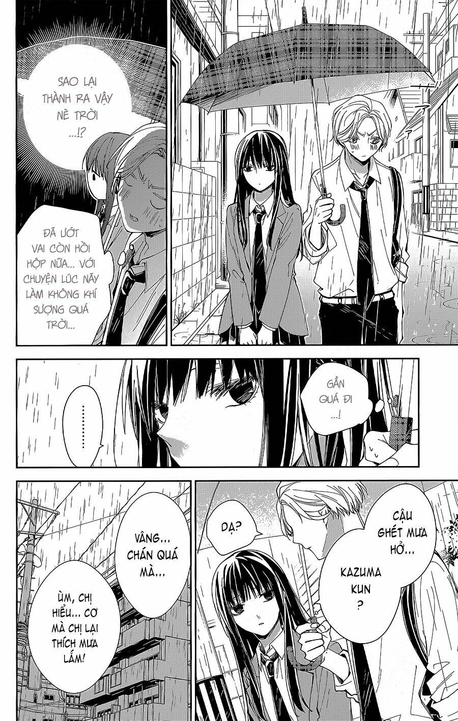 Tsuiraku Jk To Haijin Kyoushi Chương 68 Ảnh 18