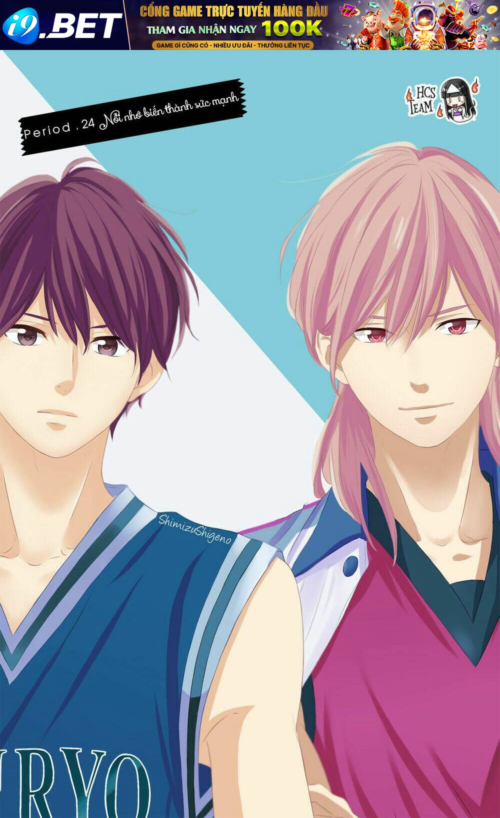 Haru Matsu Bokura Chương 25 Ảnh 8